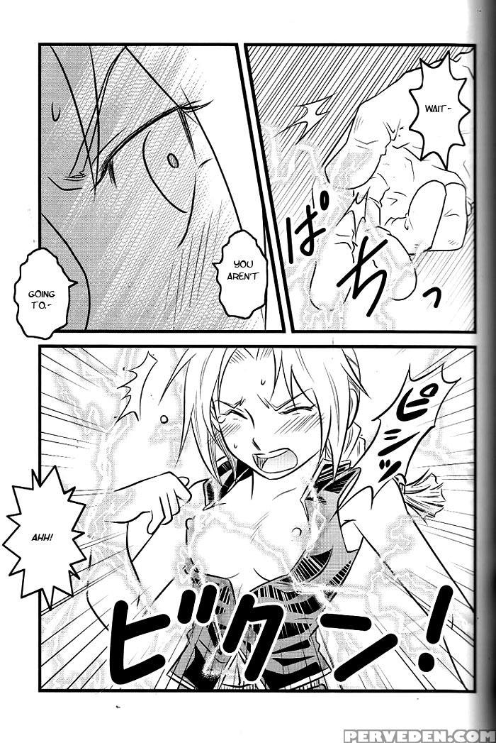 [kadath (noai)] Niizuma+yousai+kyousai | New Wife, New Terror (fullmetal Alchemist) [english] [tokumeikibou] Chapter 1 Page 17