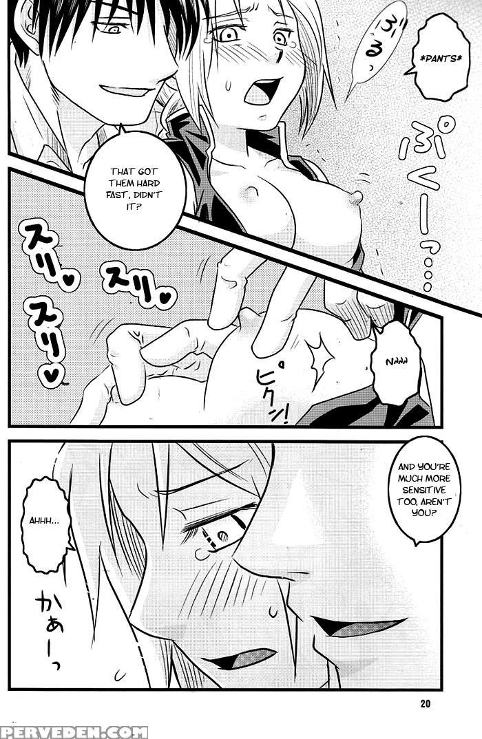 [kadath (noai)] Niizuma+yousai+kyousai | New Wife, New Terror (fullmetal Alchemist) [english] [tokumeikibou] Chapter 1 Page 18