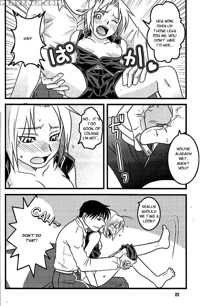 [kadath (noai)] Niizuma+yousai+kyousai | New Wife, New Terror (fullmetal Alchemist) [english] [tokumeikibou] Chapter 1 Page 20