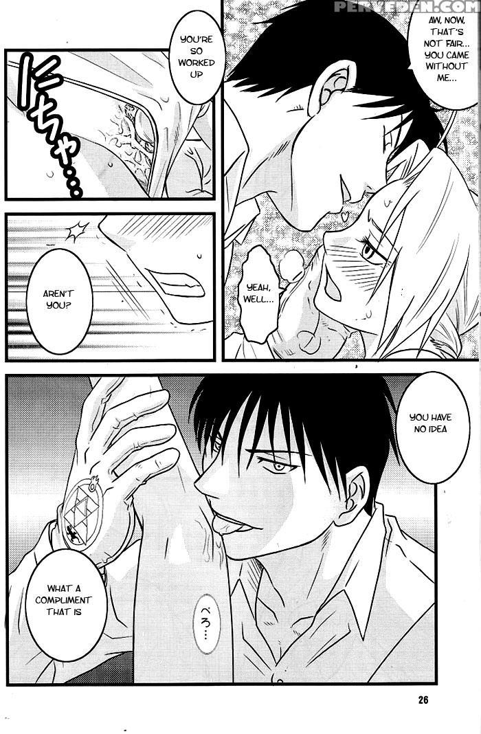 [kadath (noai)] Niizuma+yousai+kyousai | New Wife, New Terror (fullmetal Alchemist) [english] [tokumeikibou] Chapter 1 Page 24