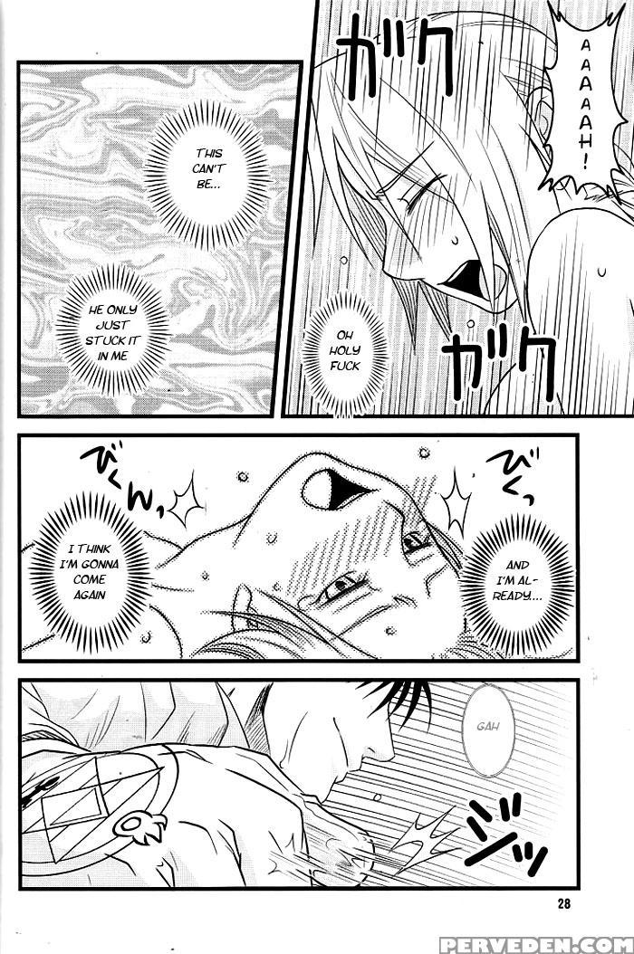 [kadath (noai)] Niizuma+yousai+kyousai | New Wife, New Terror (fullmetal Alchemist) [english] [tokumeikibou] Chapter 1 Page 26