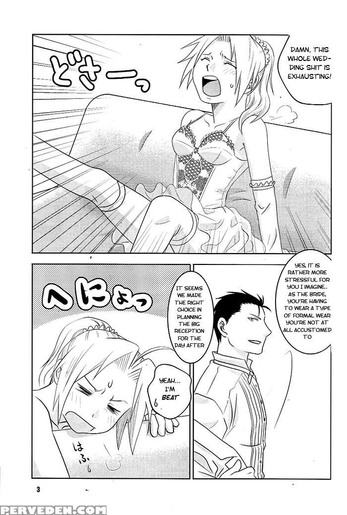 [kadath (noai)] Niizuma+yousai+kyousai | New Wife, New Terror (fullmetal Alchemist) [english] [tokumeikibou] Chapter 1 Page 3