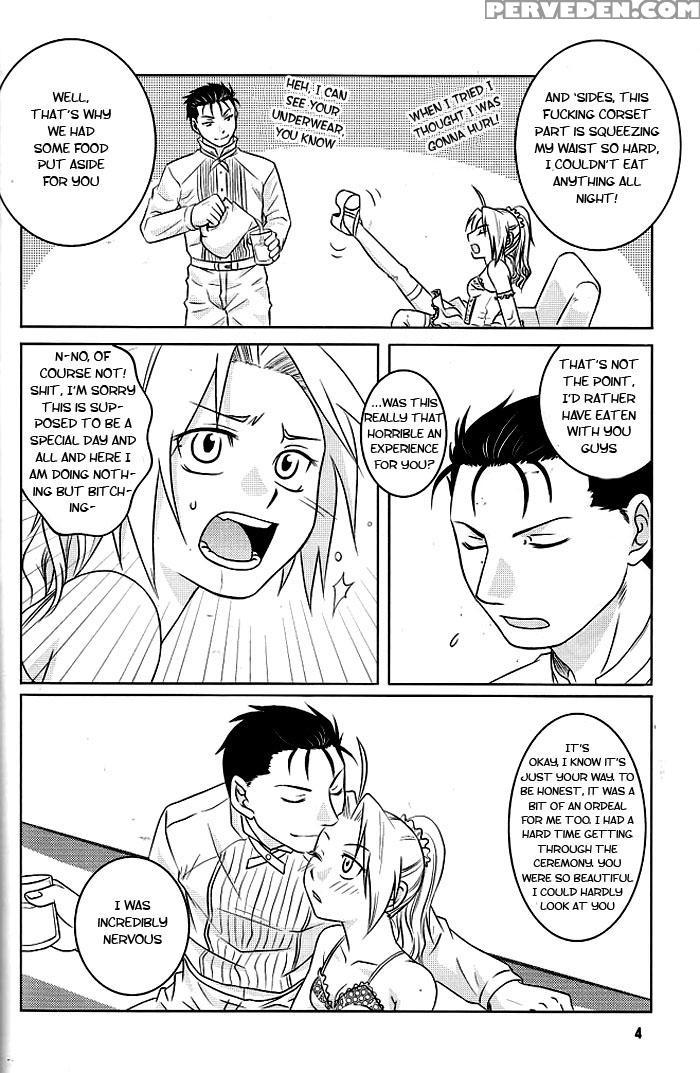 [kadath (noai)] Niizuma+yousai+kyousai | New Wife, New Terror (fullmetal Alchemist) [english] [tokumeikibou] Chapter 1 Page 4