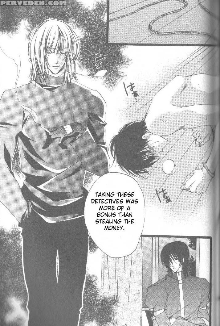 [kaen] Prisoner [english] 1