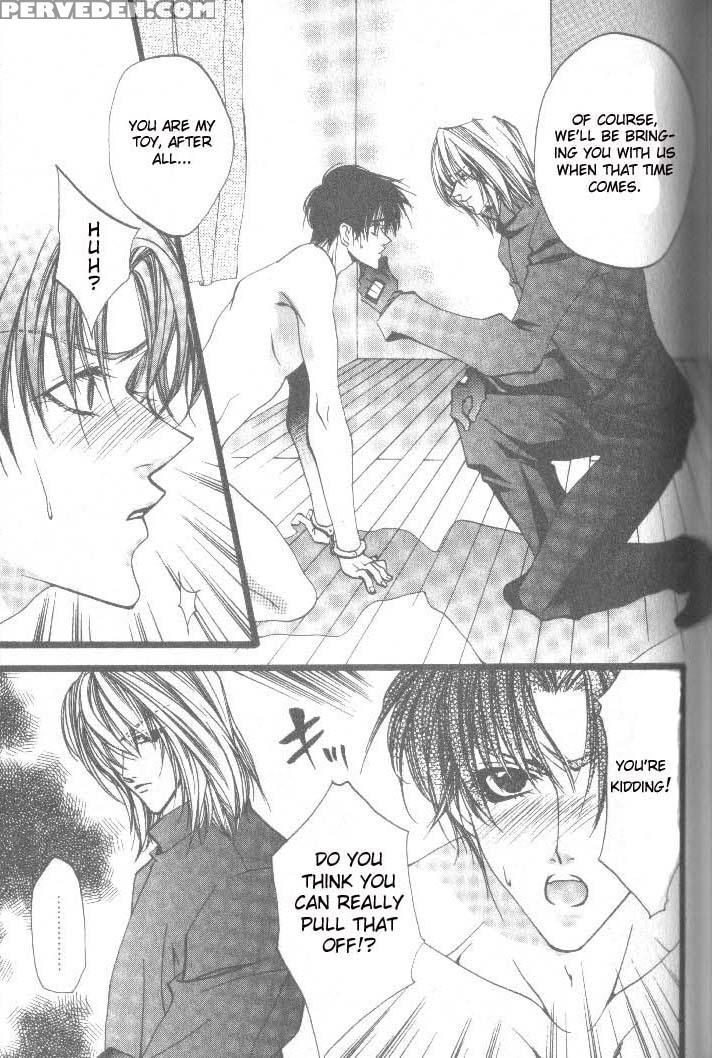 [kaen] Prisoner [english] 1
