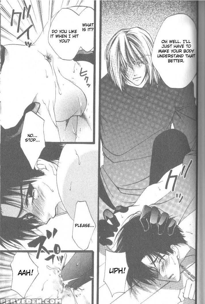[kaen] Prisoner [english] 1