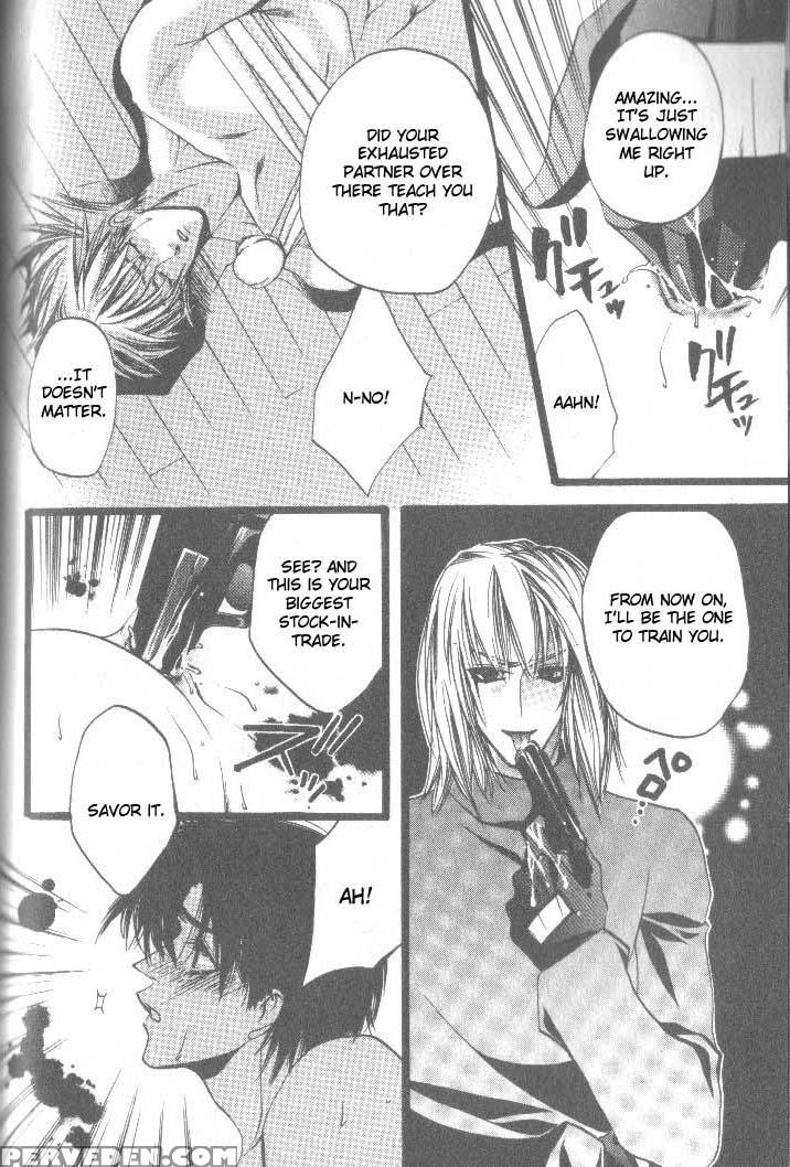 [kaen] Prisoner [english] 1
