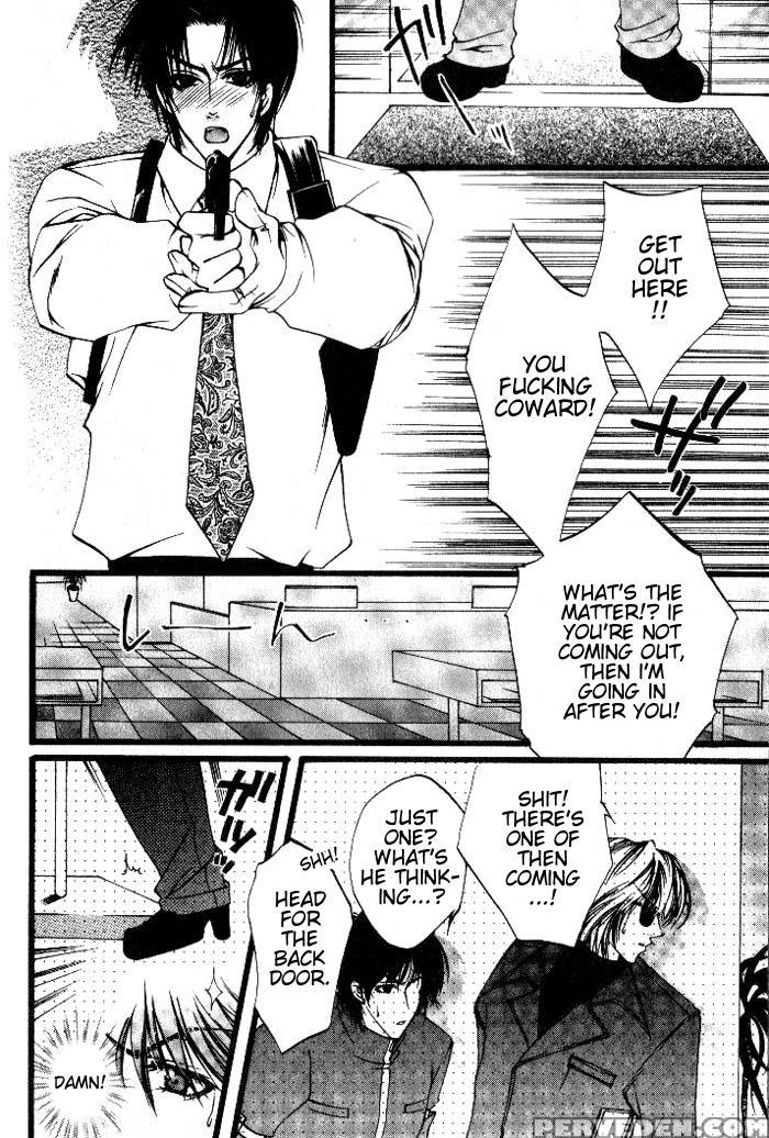 [kaen] Prisoner [english] 1