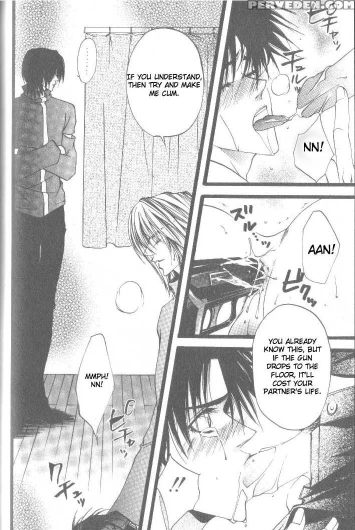 [kaen] Prisoner [english] 1