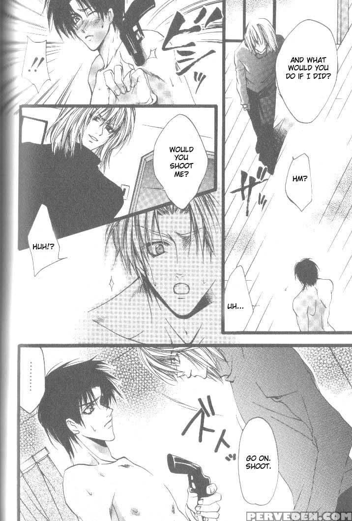 [kaen] Prisoner [english] 1
