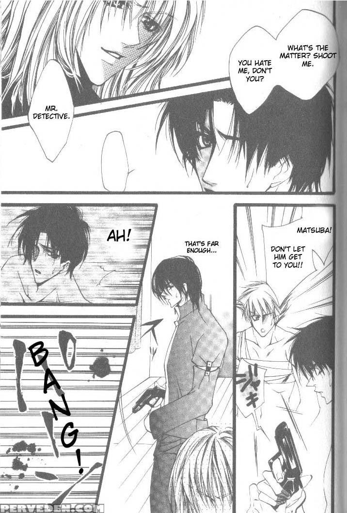 [kaen] Prisoner [english] 1