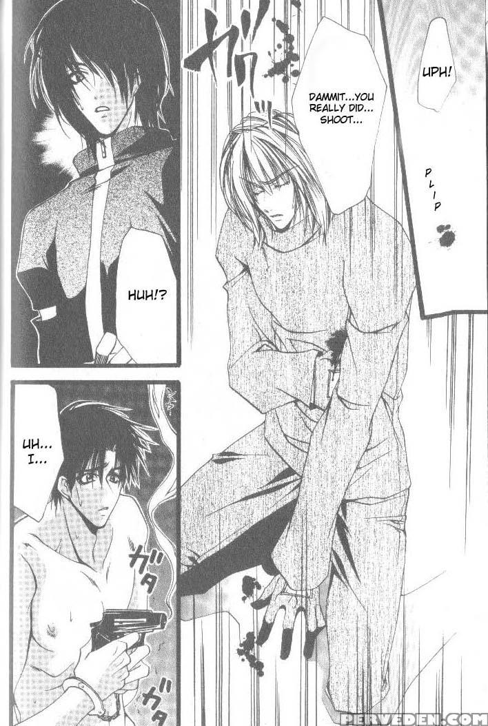 [kaen] Prisoner [english] 1