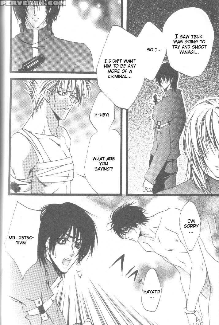 [kaen] Prisoner [english] 1