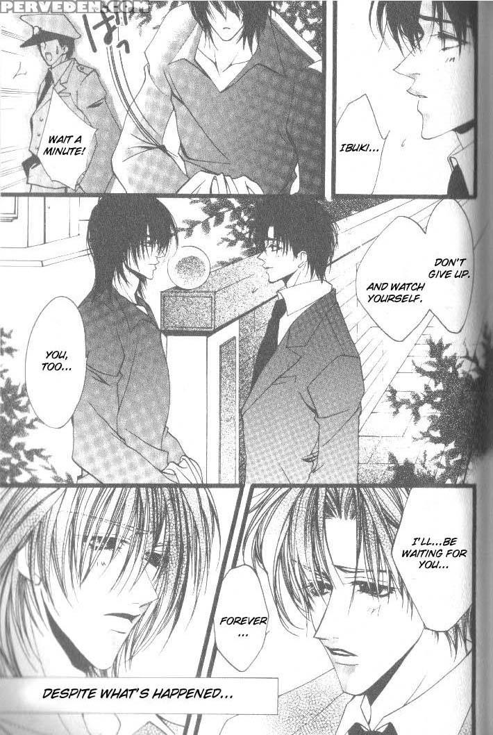 [kaen] Prisoner [english] 1