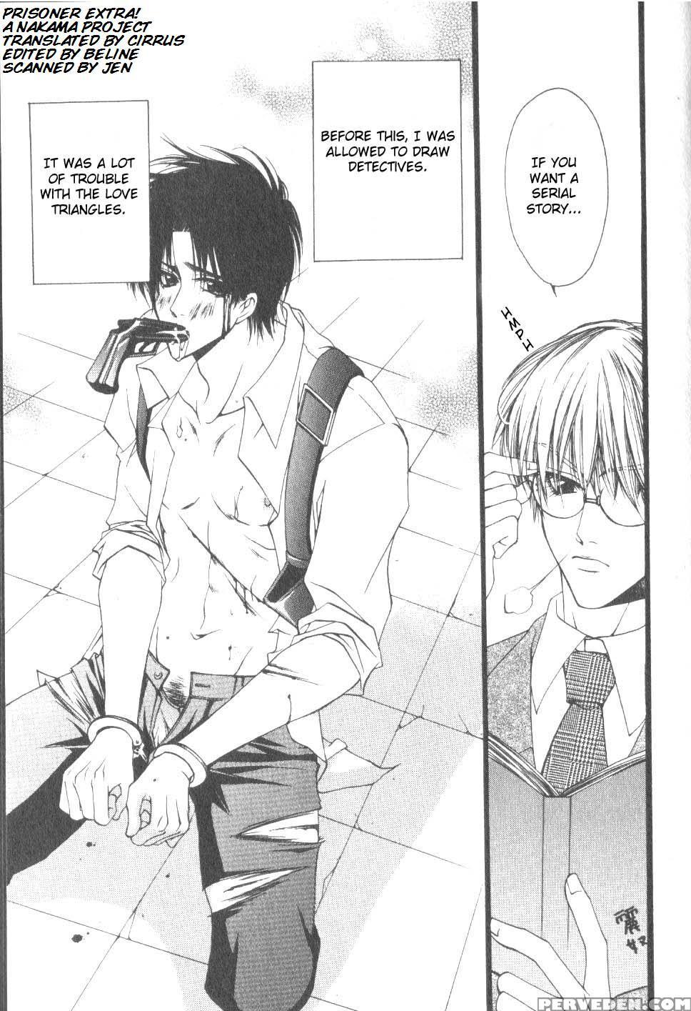 [kaen] Prisoner [english] 1