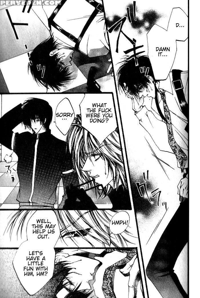 [kaen] Prisoner [english] 1