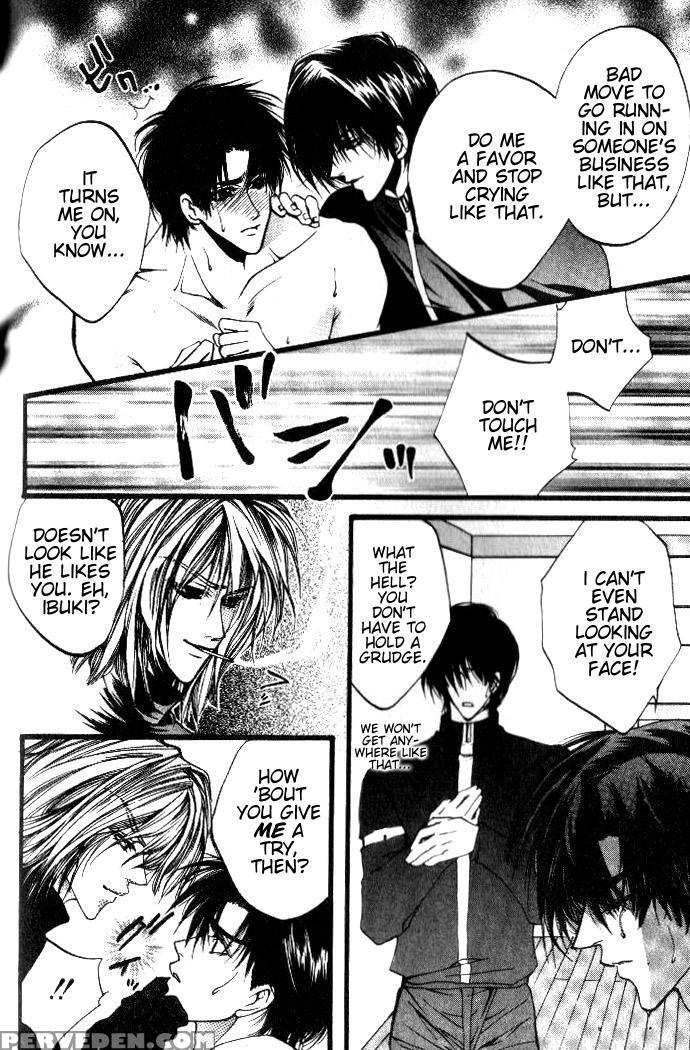 [kaen] Prisoner [english] 1