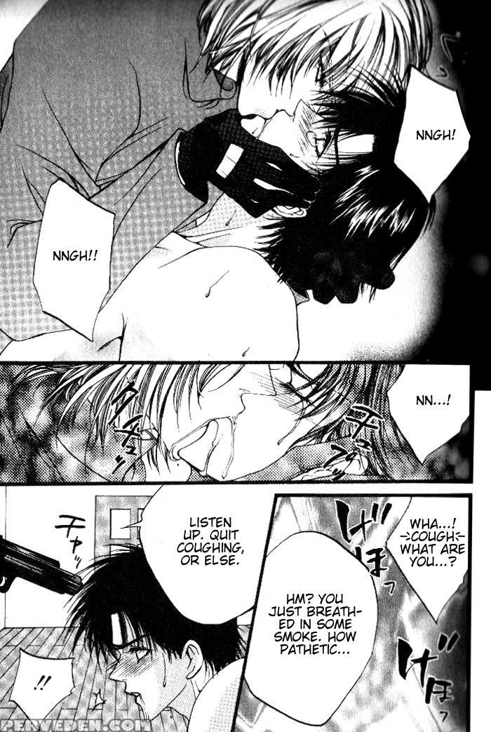 [kaen] Prisoner [english] 1