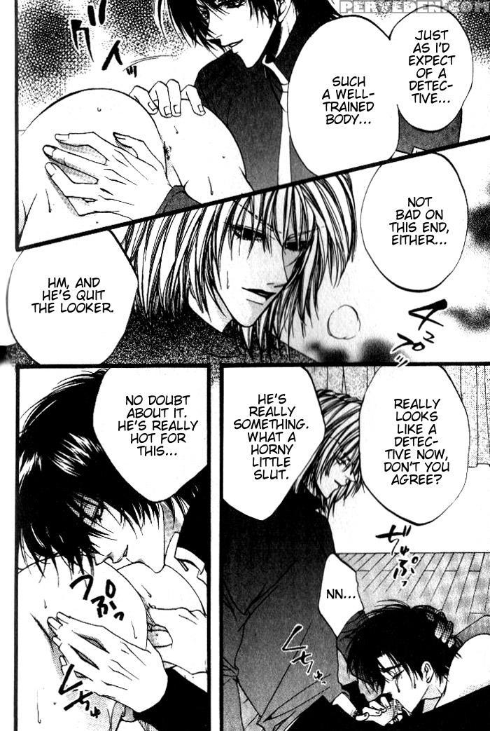 [kaen] Prisoner [english] 1