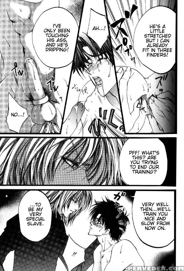 [kaen] Prisoner [english] 1