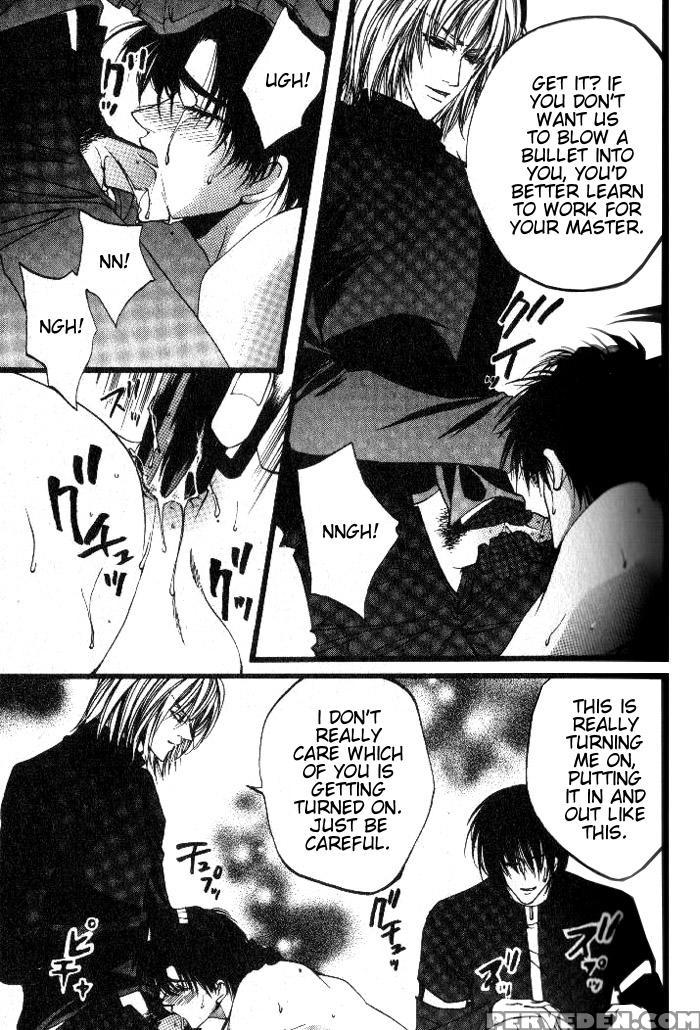 [kaen] Prisoner [english] 1