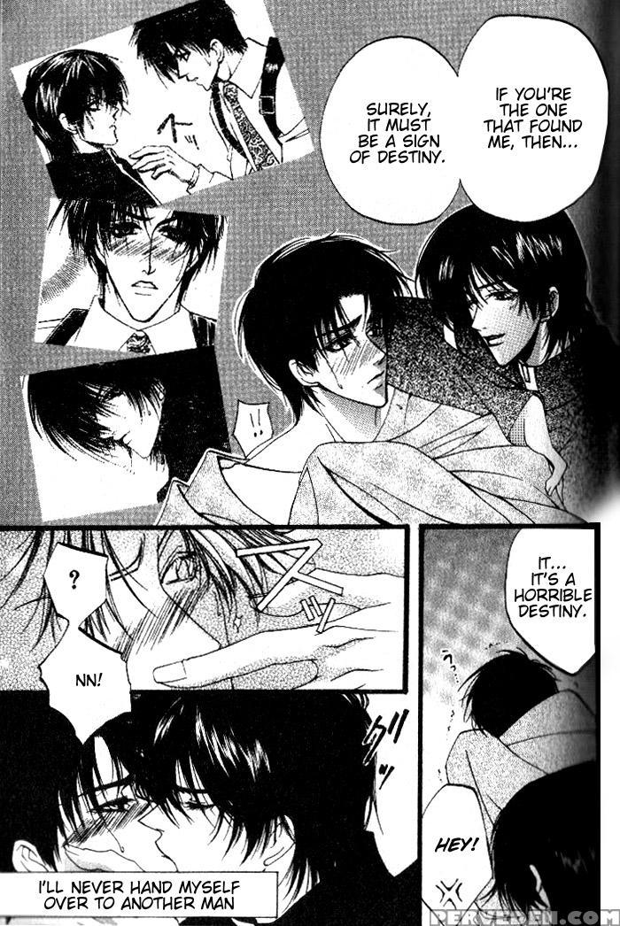 [kaen] Prisoner [english] 1