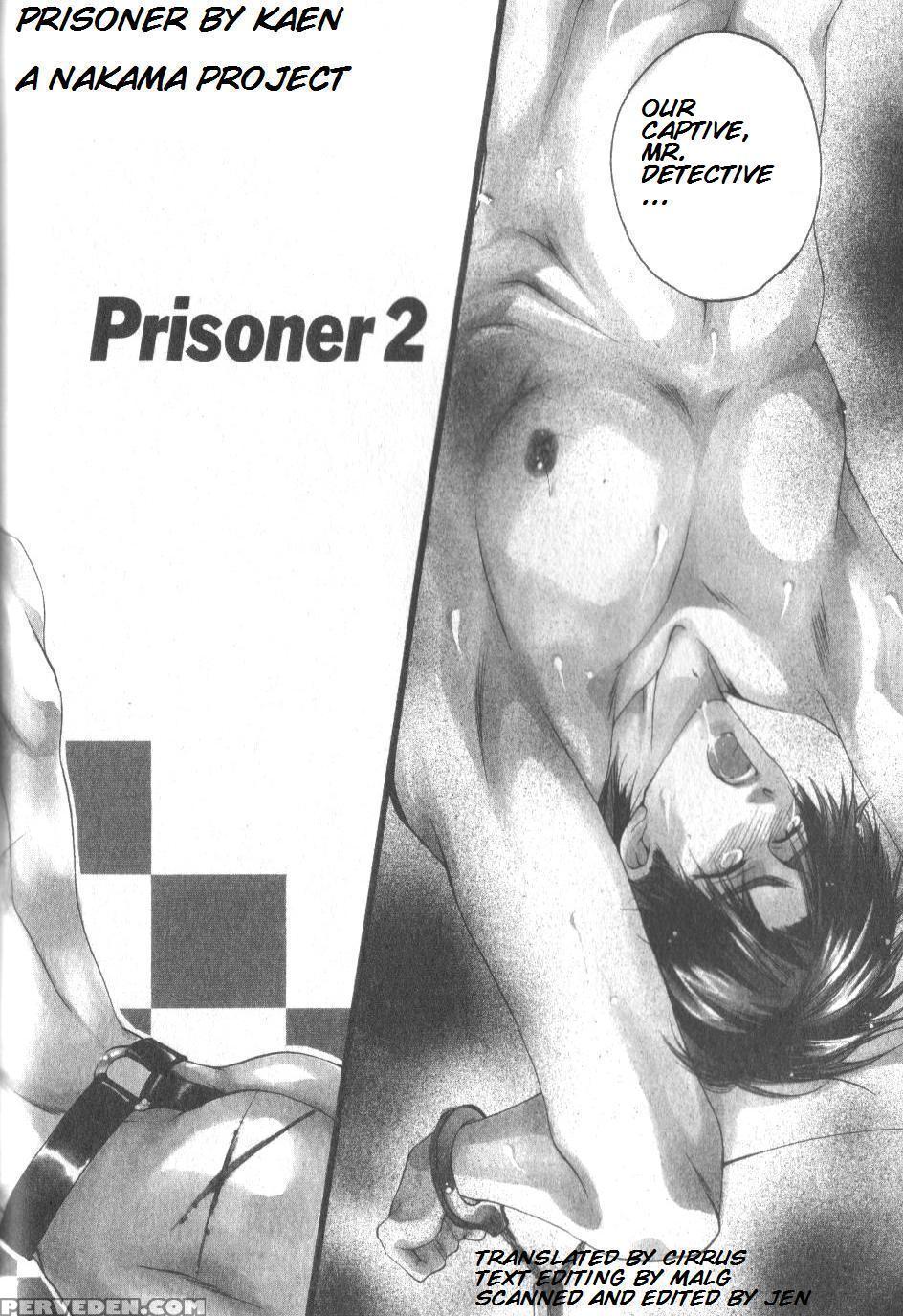 [kaen] Prisoner [english] 1