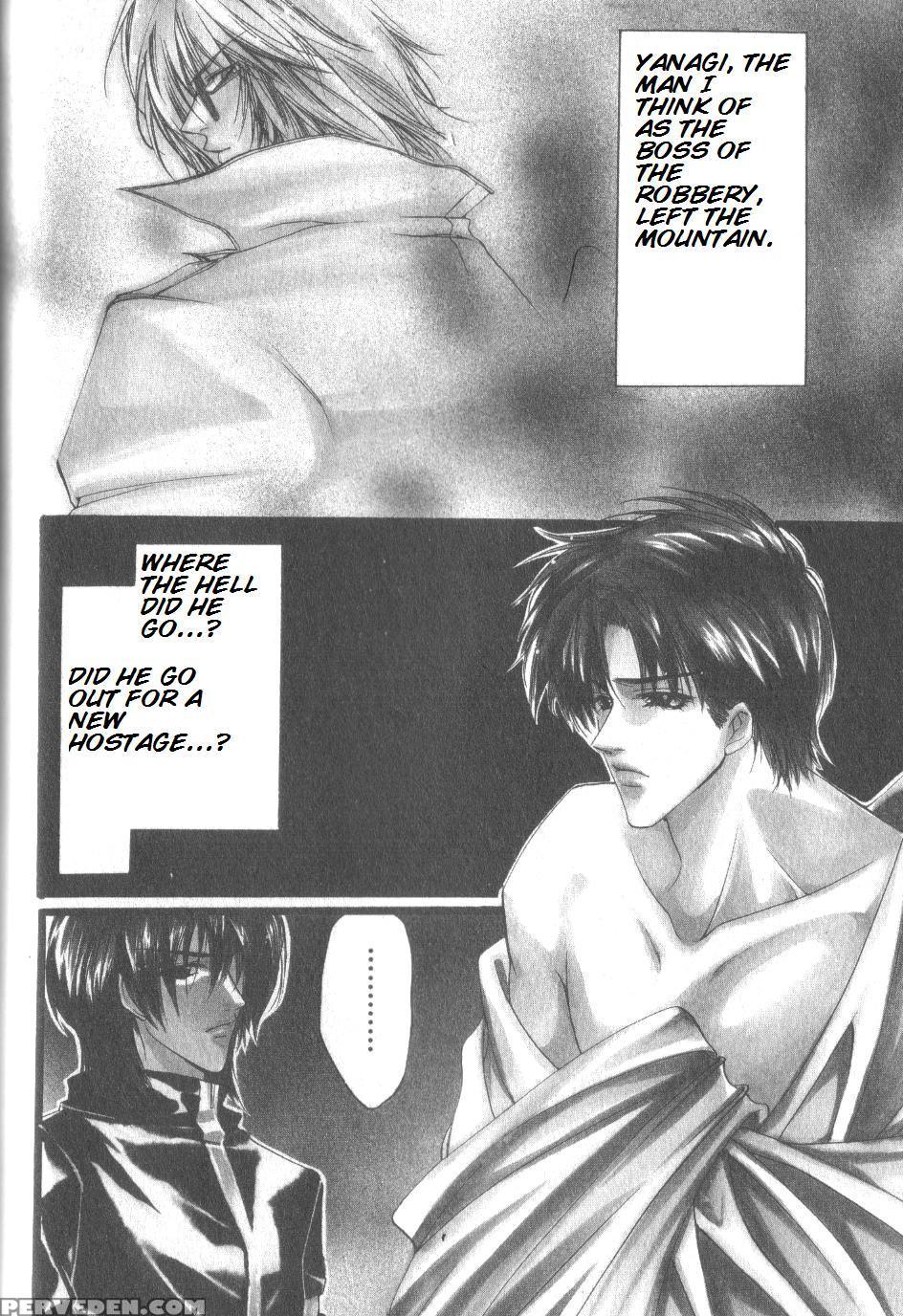 [kaen] Prisoner [english] 1