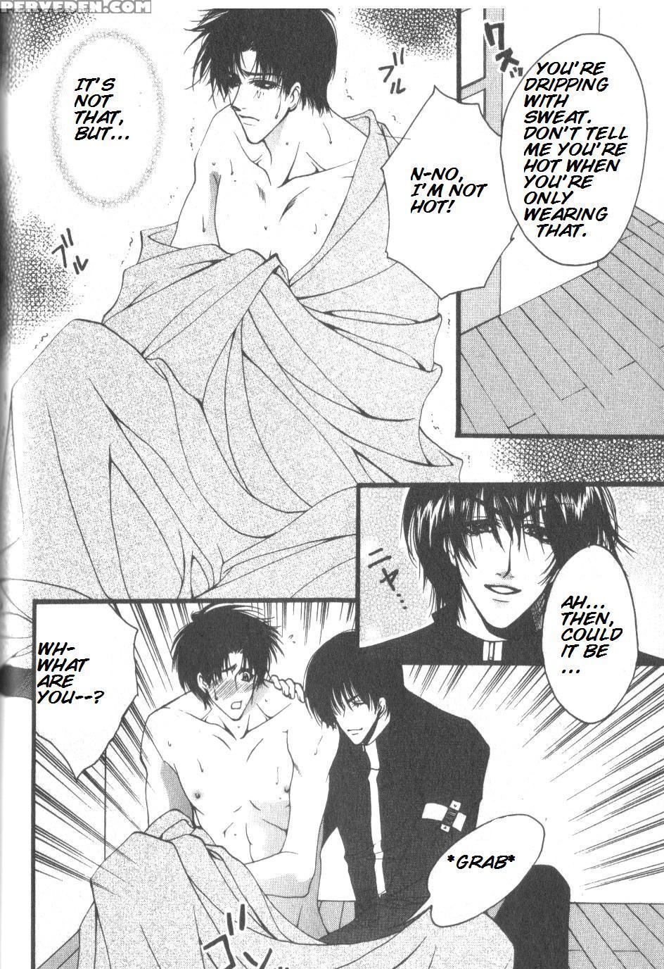 [kaen] Prisoner [english] 1