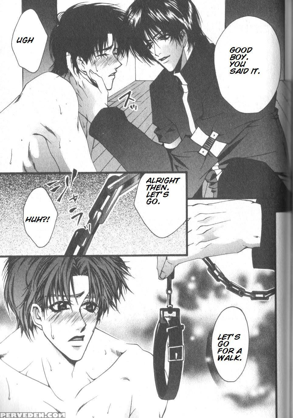 [kaen] Prisoner [english] 1