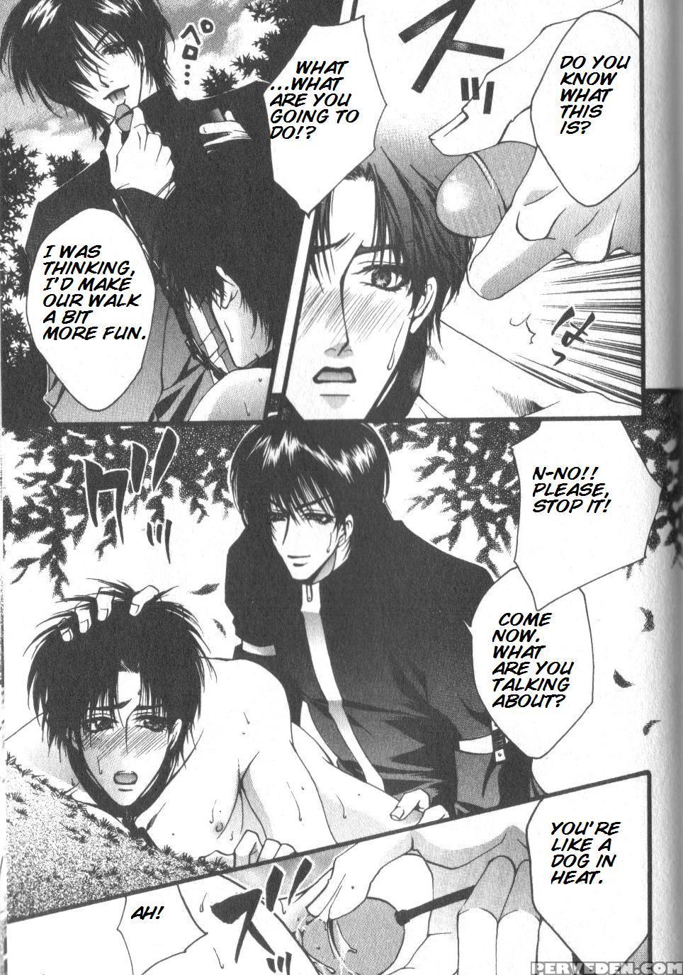 [kaen] Prisoner [english] 1