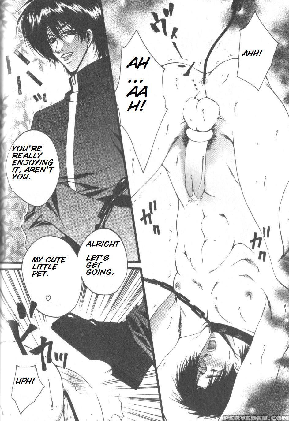[kaen] Prisoner [english] 1