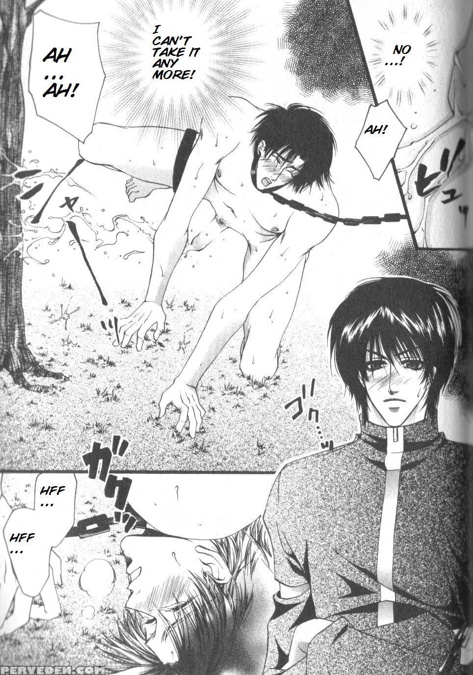 [kaen] Prisoner [english] 1