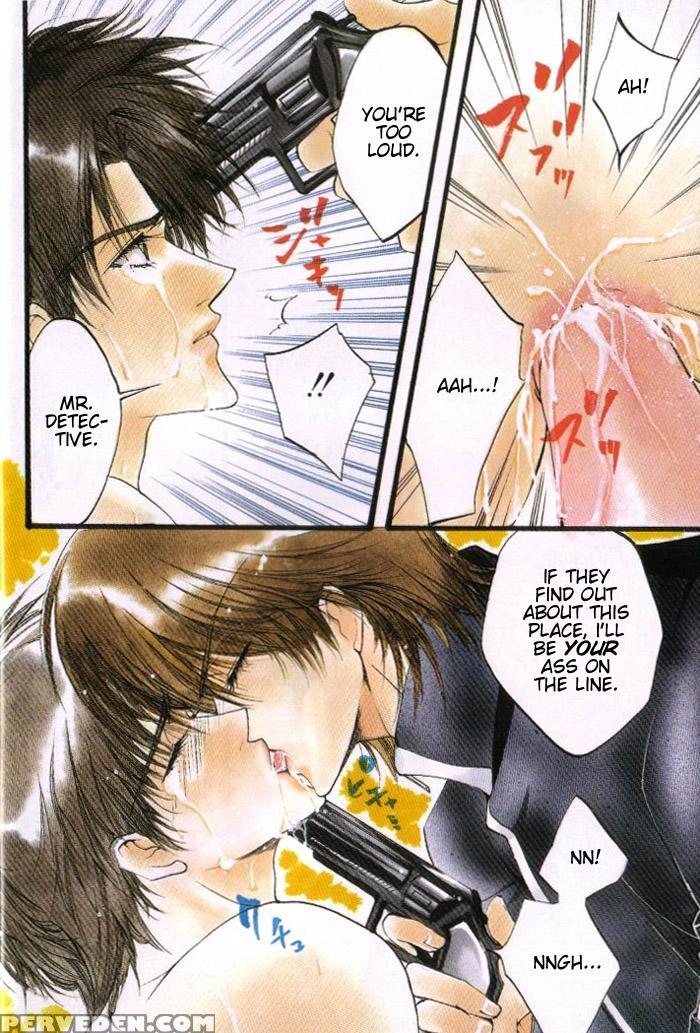 [kaen] Prisoner [english] 1