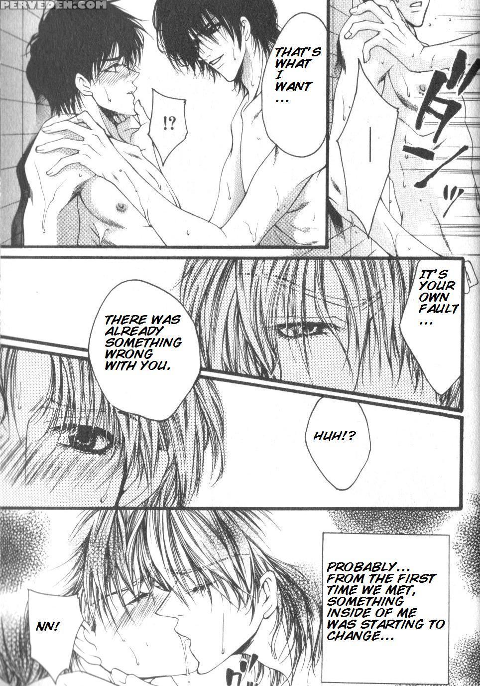 [kaen] Prisoner [english] 1