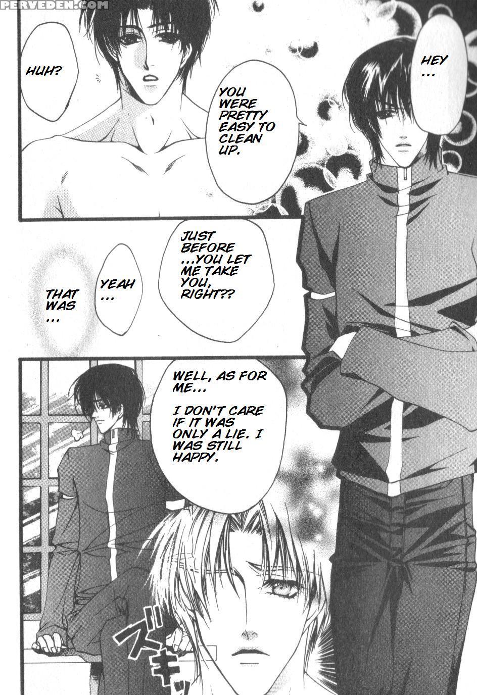 [kaen] Prisoner [english] 1