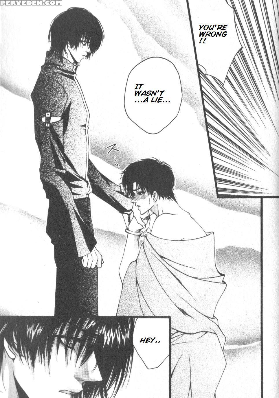 [kaen] Prisoner [english] 1