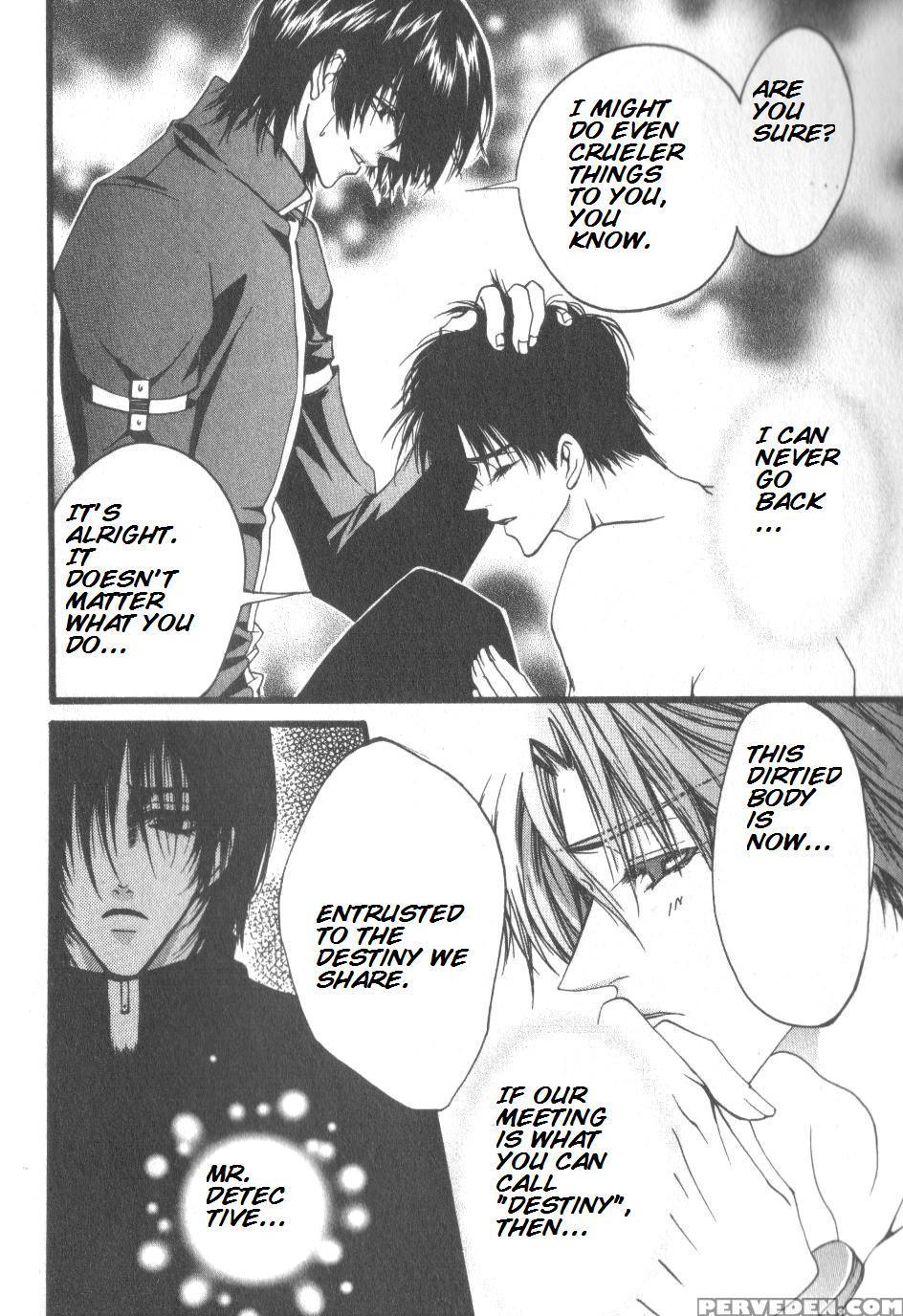 [kaen] Prisoner [english] 1