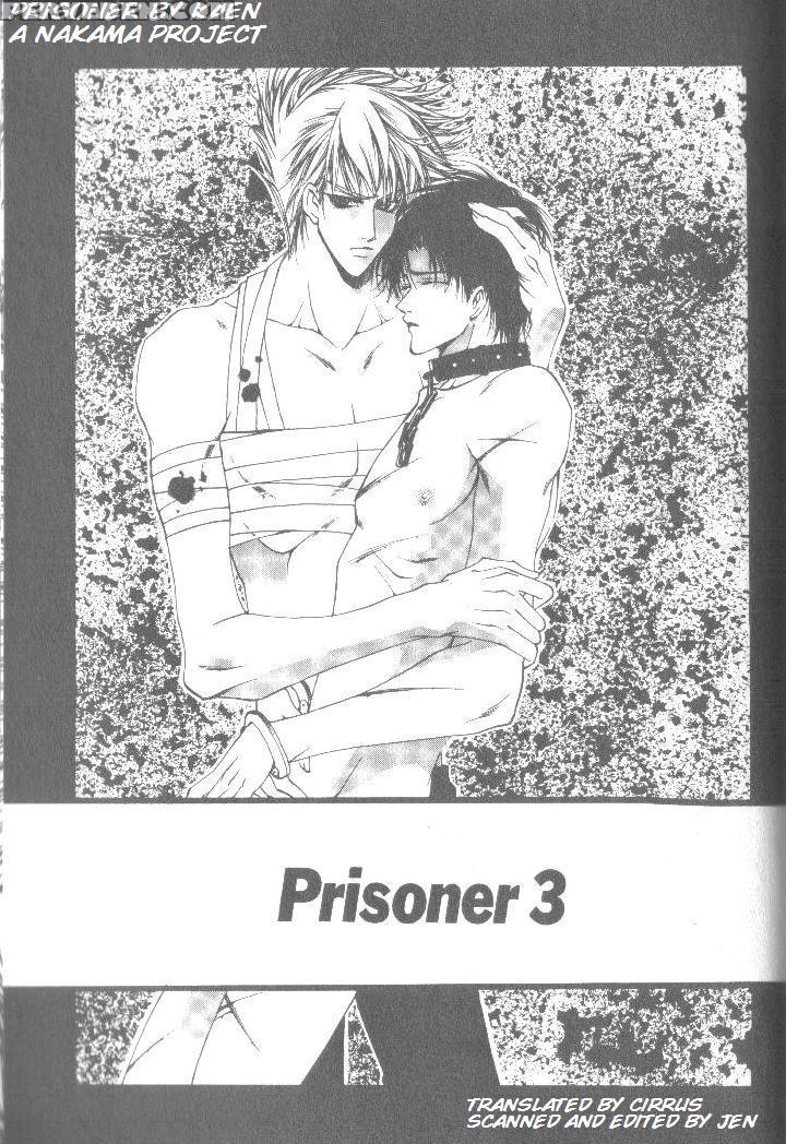 [kaen] Prisoner [english] 1