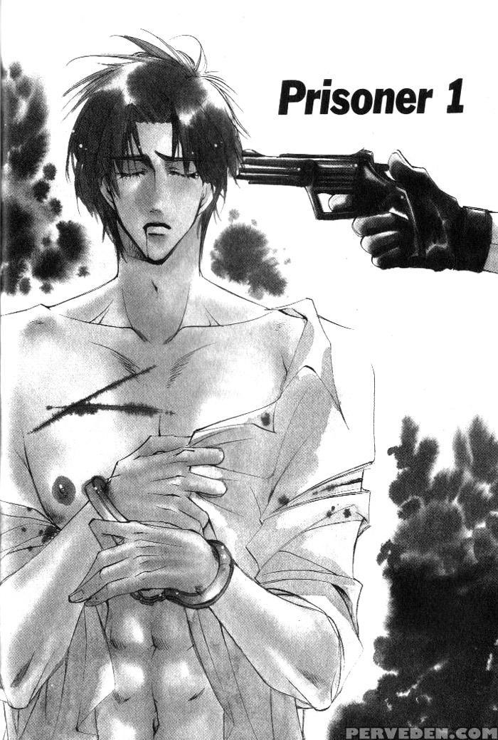 [kaen] Prisoner [english] 1
