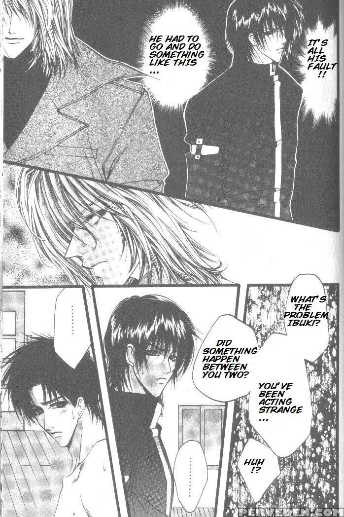 [kaen] Prisoner [english] 1