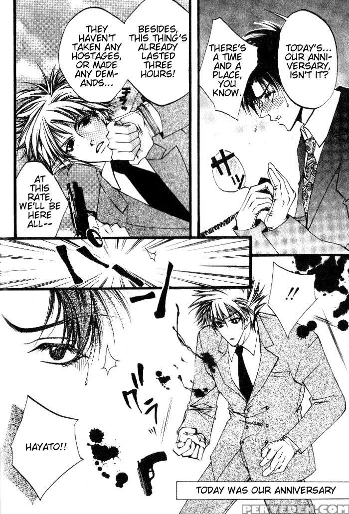 [kaen] Prisoner [english] 1