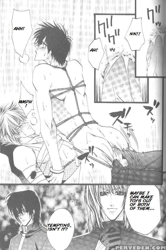 [kaen] Prisoner [english] 1