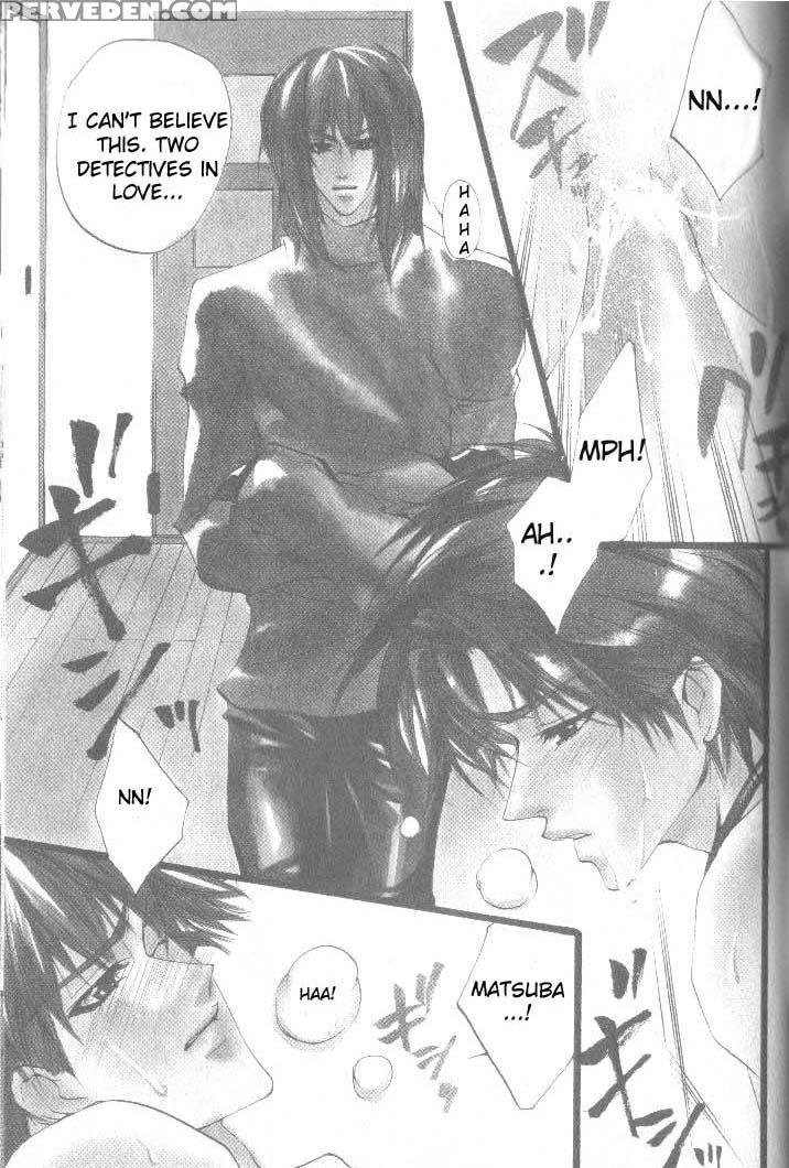 [kaen] Prisoner [english] 1