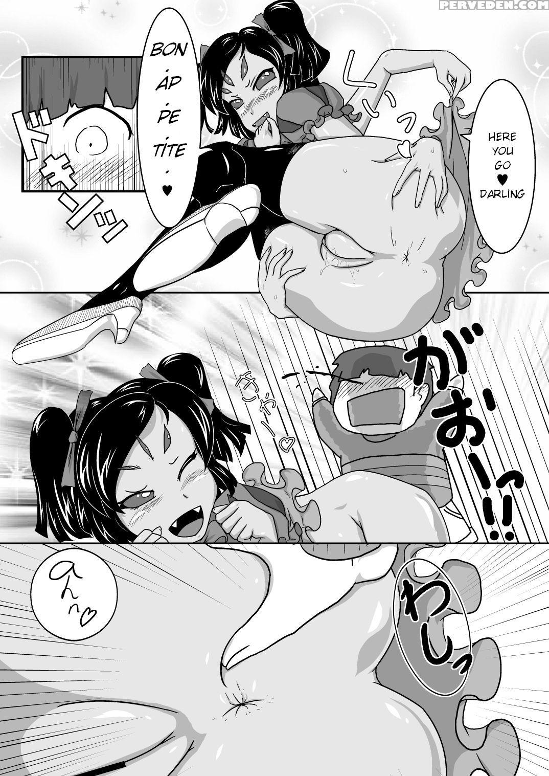 [kaerudon Teishoku (kaerudon)] Gohoubi Spider | Sp... 1