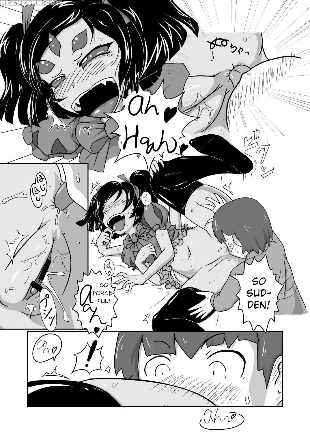 [kaerudon Teishoku (kaerudon)] Gohoubi Spider | Sp... 1