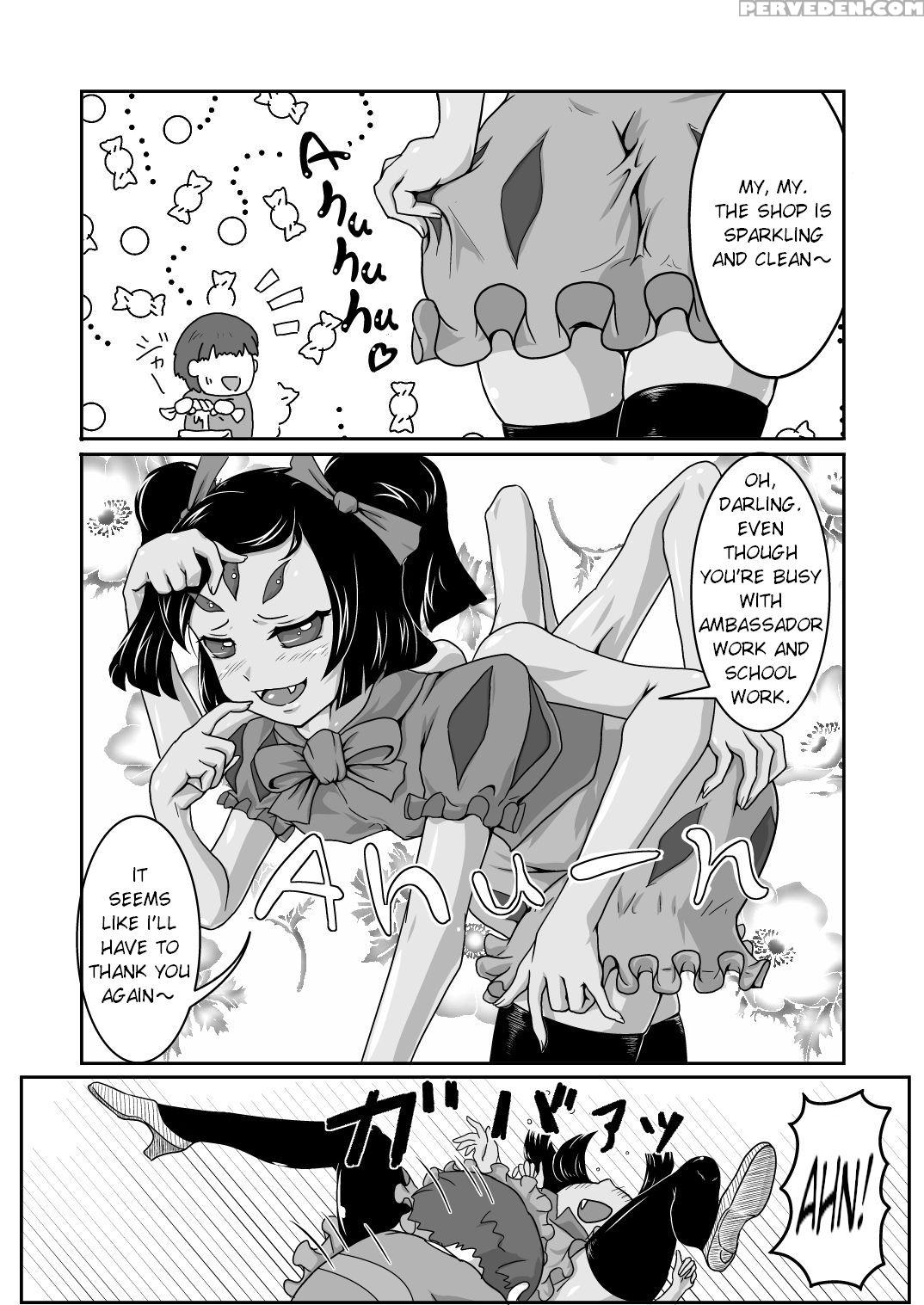 [kaerudon Teishoku (kaerudon)] Gohoubi Spider | Sp... 1