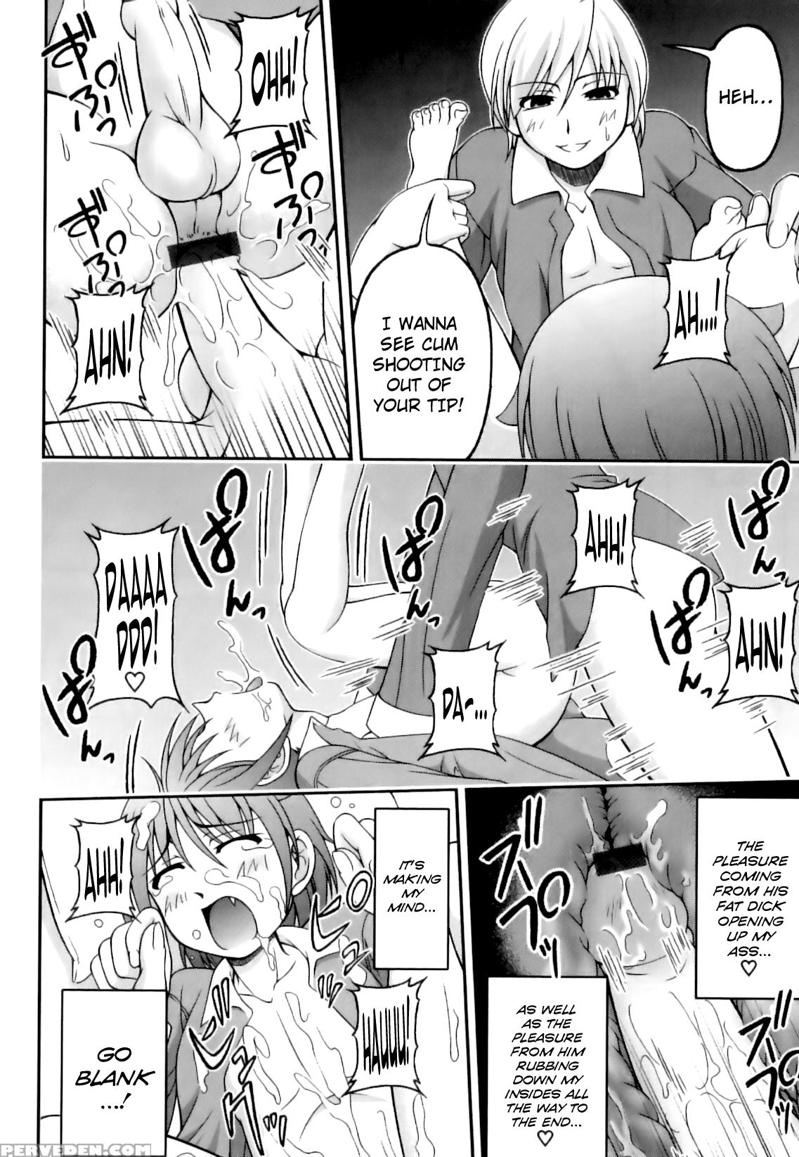 [kagechin]boku No Yakume|my Duty[english] [n04h] 1