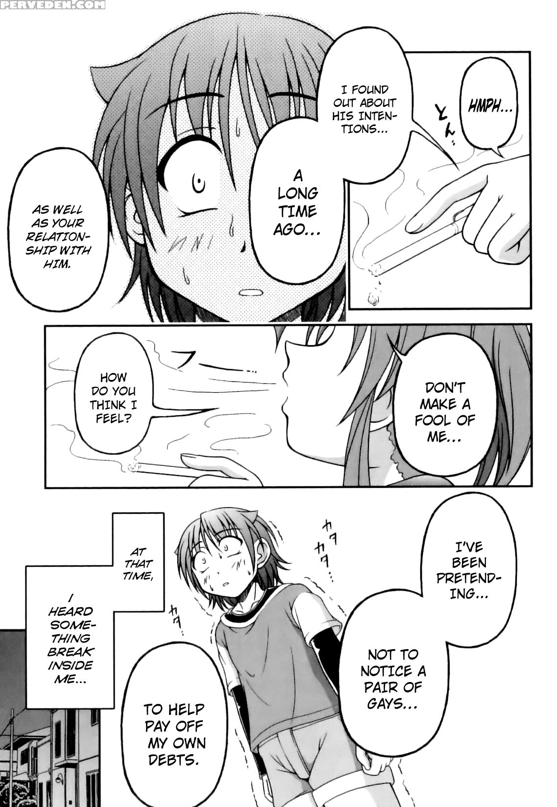 [kagechin]boku No Yakume|my Duty[english] [n04h] 1