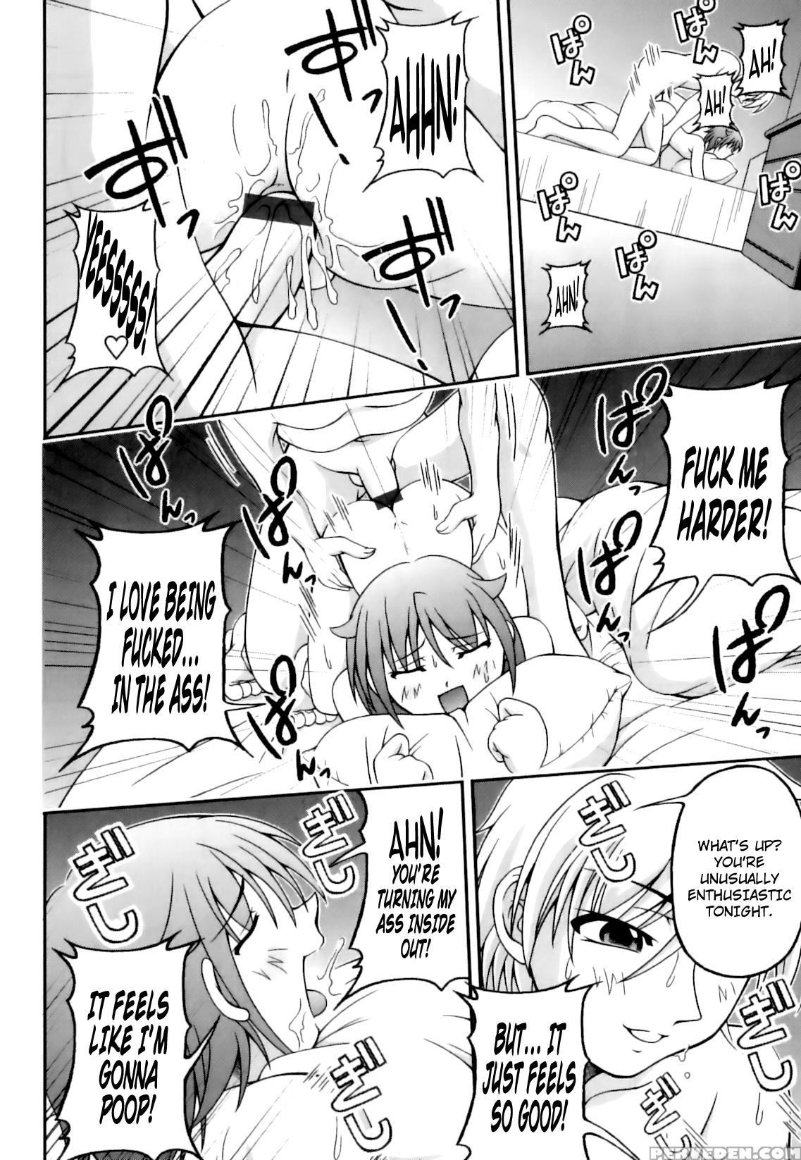 [kagechin]boku No Yakume|my Duty[english] [n04h] 1